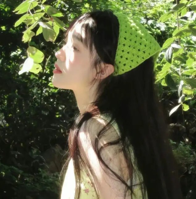 有夭
